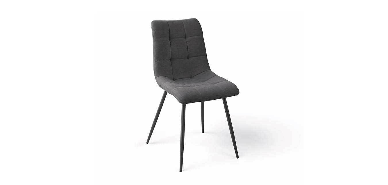 chaise tissu gris